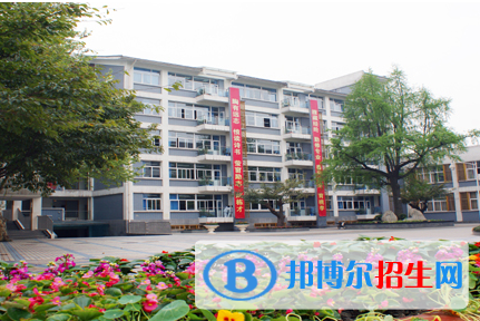 成都市田家炳中學(xué)網(wǎng)站網(wǎng)址