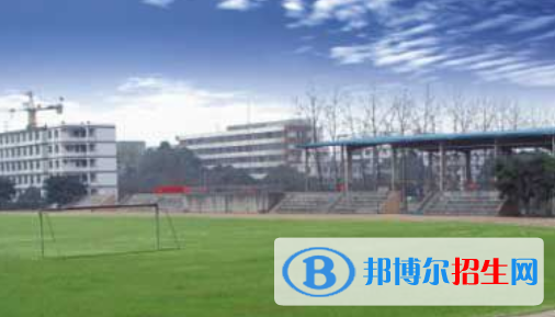 內(nèi)江思源職業(yè)學(xué)校怎么樣、好不好