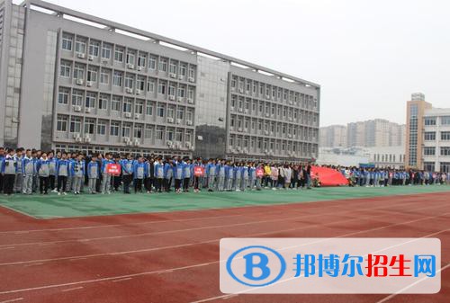 四川省青神中等職業(yè)學(xué)校2021年學(xué)費(fèi)、收費(fèi)多少