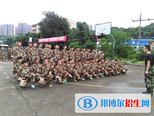 自貢倍樂職業(yè)技術(shù)學(xué)校2021年學(xué)費(fèi)、收費(fèi)多少