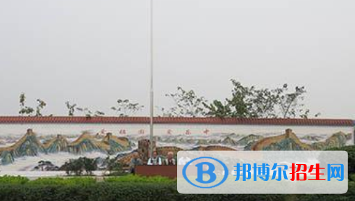 榮縣樂德職業(yè)中學(xué)校怎么樣、好不好