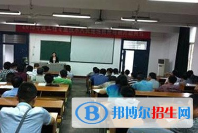 廣元第一職業(yè)技術(shù)學(xué)校2021年學(xué)費(fèi)、收費(fèi)多少