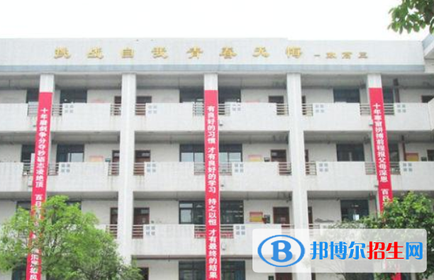 成都市石室外語學校網站網址 