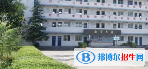 自貢飛魚職業(yè)學(xué)校怎么樣、好不好