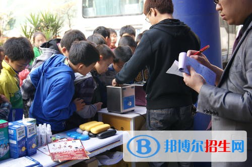 內(nèi)江奮發(fā)職業(yè)學(xué)校2021年學(xué)費(fèi)、收費(fèi)多少