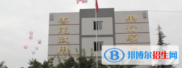 成都汽車職業(yè)技術(shù)學(xué)校怎么樣、好不好