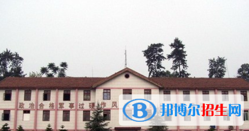 營(yíng)山職業(yè)高級(jí)中學(xué)怎么樣、好不好
