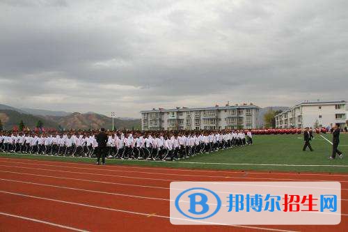鹽源縣職業(yè)中學(xué)2021年學(xué)費(fèi)、收費(fèi)多少