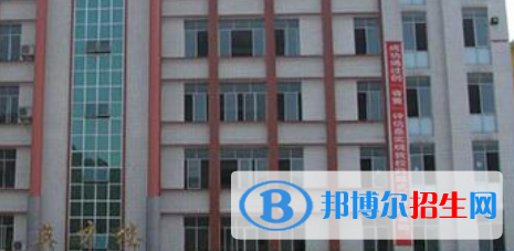 珙縣職業(yè)高級(jí)中學(xué)怎么樣、好不好