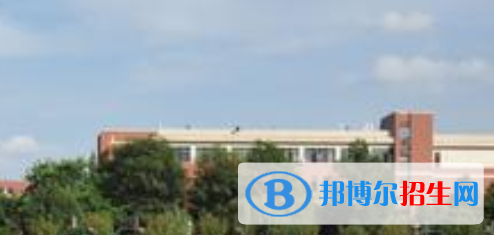 邛崍職業(yè)教育中心怎么樣、好不好