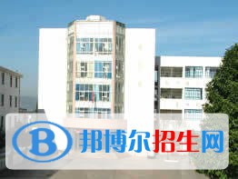 瀘西縣職業(yè)高級(jí)中學(xué)怎么樣，好不好