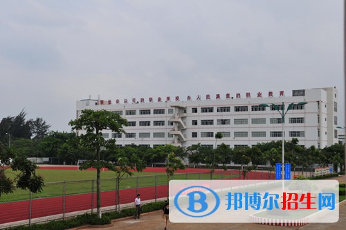 硯山縣民族職業(yè)高級中學(xué)2021年招生錄取分?jǐn)?shù)線