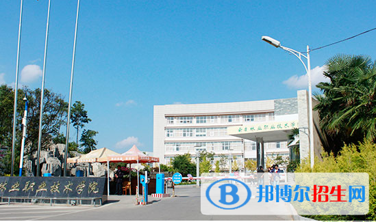 祿勸職業(yè)高級中學(xué)2021年招生要求