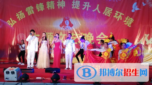 鳳慶縣職業(yè)教育中心2021年招生錄取分數(shù)線