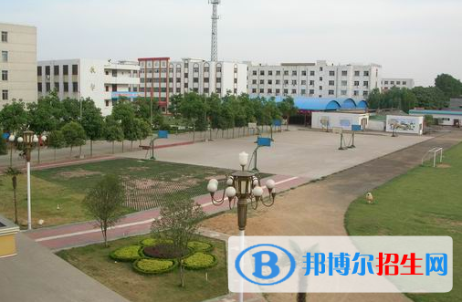 襄城職業(yè)高級中學(xué)