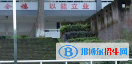 樂山市西成職業(yè)學(xué)校怎么樣、好不好