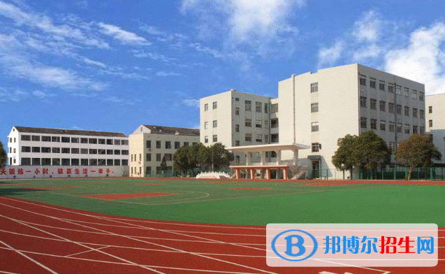 文山職業(yè)高級(jí)中學(xué)2021年錄取分?jǐn)?shù)線