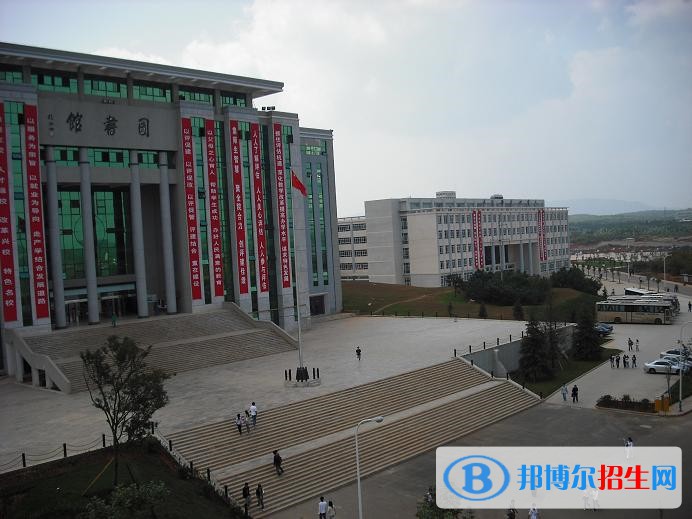 云南藝術(shù)職業(yè)學(xué)院2021年學(xué)費、收費多少