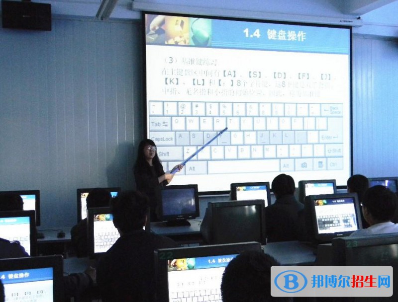 貴州2021年讀計算機學校需要什么證件
