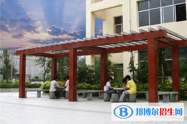  青島化學工業(yè)職工中專學校怎么樣、好不好