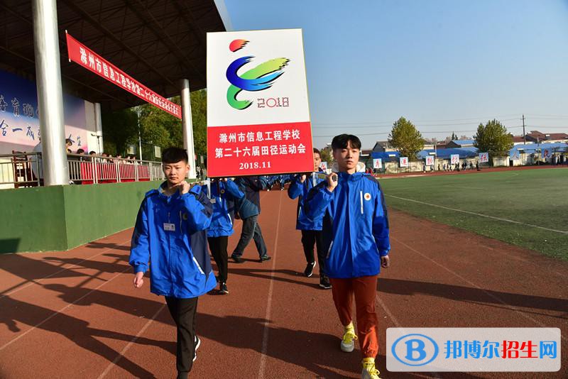 安徽2021年什么中專(zhuān)學(xué)校最好就業(yè)