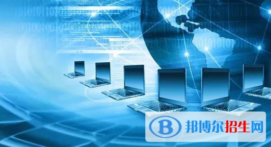 貴州2021年讀計算機學(xué)校學(xué)什么專業(yè)好