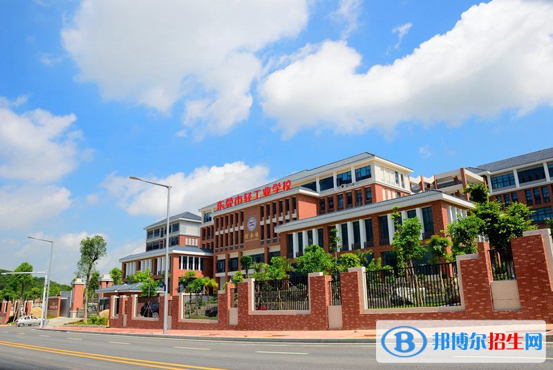 北京機(jī)械工業(yè)學(xué)校2021年報(bào)名條件、招生要求、招生對(duì)象