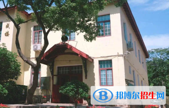 青島園林學校