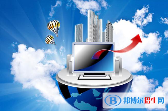 貴州2021年哪所計(jì)算機(jī)學(xué)校就業(yè)最好