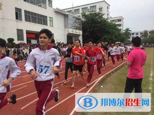 海南第三衛(wèi)生學(xué)校怎么樣、好不好