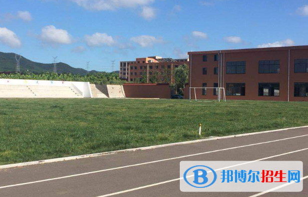 威海市高級技工學(xué)校