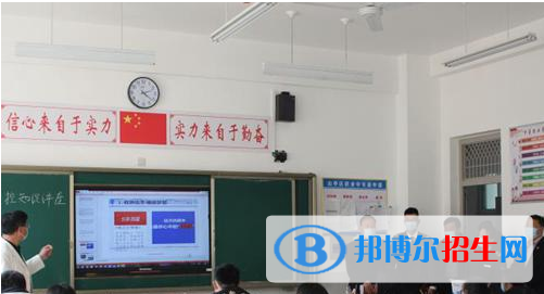 萊蕪長(zhǎng)勺職業(yè)中專(zhuān)2021年有哪些專(zhuān)業(yè)