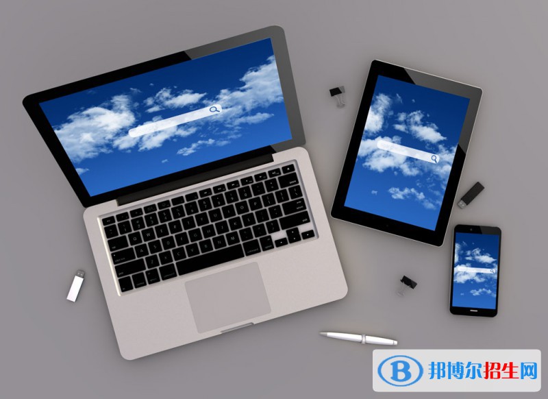 貴州2021年女生讀計算機學(xué)校好不好