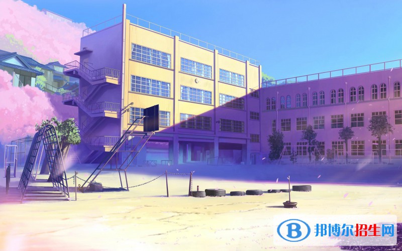 中央音樂學(xué)院附屬中等音樂學(xué)校2021年學(xué)費、收費多少