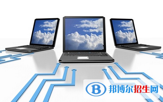 貴州2021年計算機學校有哪些專業(yè)適合女生