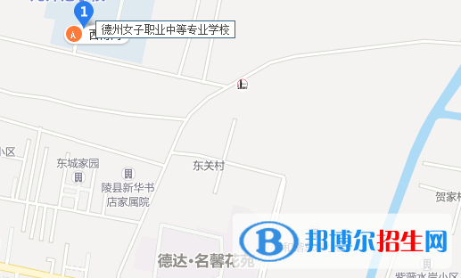 德州女子學校地址在哪里