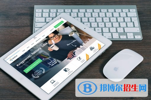 貴州2021年什么叫計算機(jī)學(xué)校