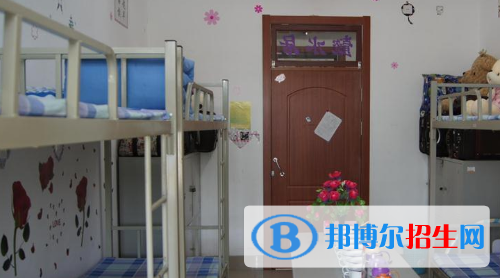 煙臺臨港工業(yè)學(xué)校2021年宿舍條件
