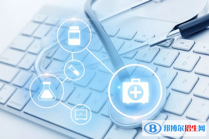 貴州2021年計算機學校是什么學校