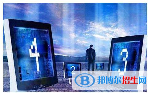 貴州2021年計(jì)算機(jī)學(xué)校什么時(shí)候開(kāi)學(xué)