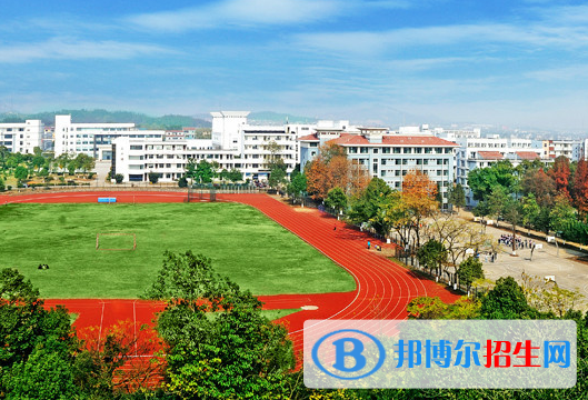 浙江省江山中等專(zhuān)業(yè)學(xué)校