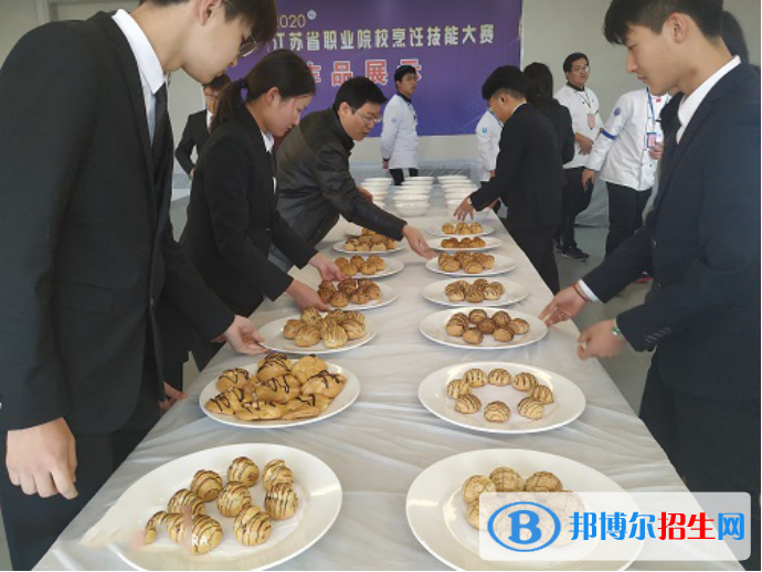 江蘇旅游職業(yè)學院2021年報名條件、招生要求、招生對象