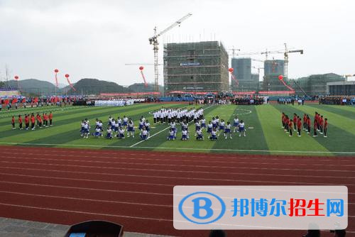 貴陽2021年有計算機學校的大專