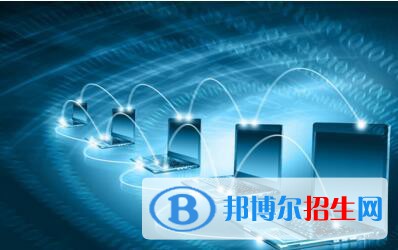 貴陽2021年中專計算機學(xué)校專業(yè)都學(xué)什么