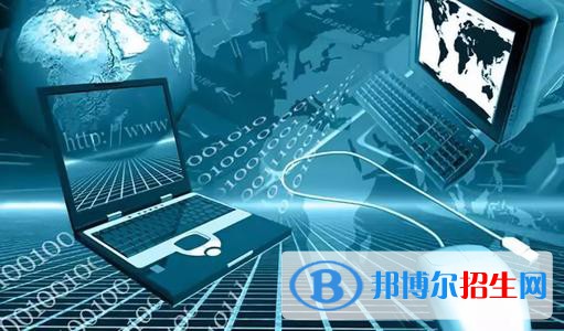 貴陽(yáng)2021年計(jì)算機(jī)學(xué)校開(kāi)設(shè)有哪些課程
