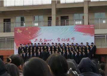 宿遷經(jīng)貿(mào)高等職業(yè)技術(shù)學(xué)校中專部2021年報(bào)名條件、招生要求、招生對象