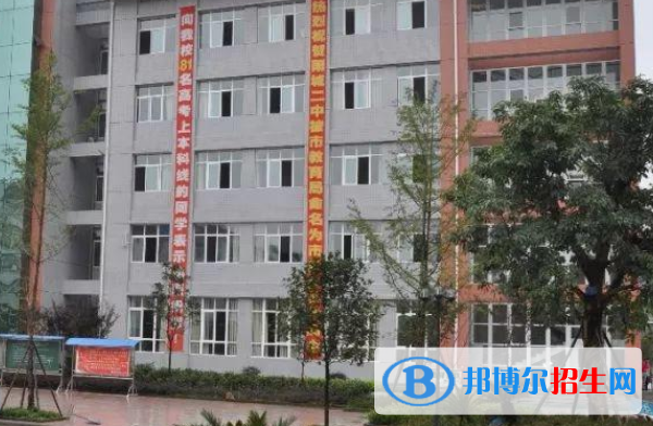 成都2021年男生適合學(xué)的中專專業(yè)