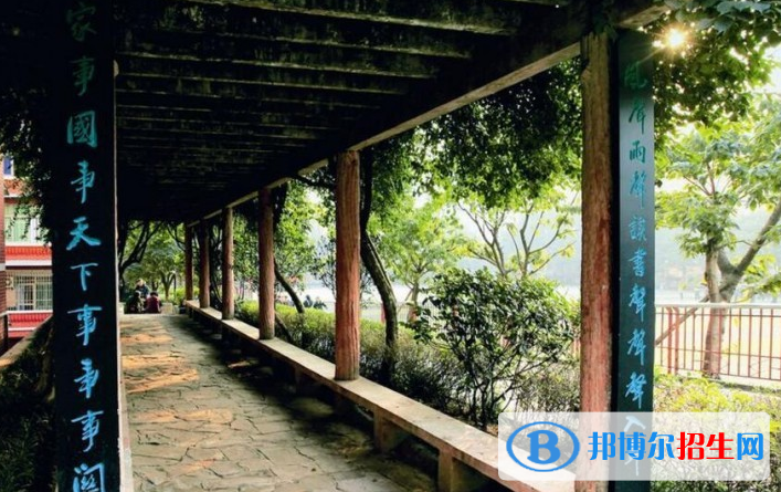 重慶2022年電子商務(wù)學校有哪些專業(yè)最好