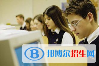 貴陽2021年初中生有哪些計算機學校