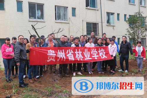 貴陽2021年初中生能讀什么計算機學(xué)校